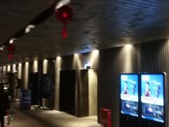 -万达影城(银兴菲林店)