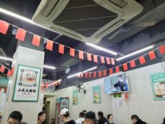 -小民大排档(马场角横路店)
