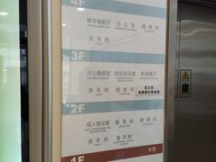 -上海市虹口区图书馆(曲阳分馆)