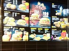 -麦当劳(中山公园龙之梦店)