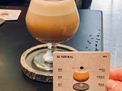 -BE NORMAL CAFE(霞溪路店)