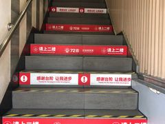 -72街红烧排骨饭(海珠丽影广场店)