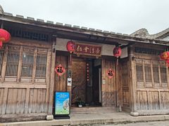 -三坊七巷历史文化街区