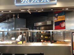 -LELECHA乐乐茶(美罗城店)