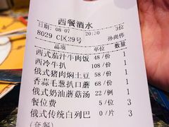 -魅力边城旋转餐厅