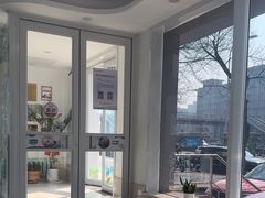 -北京观赏动物医院·24小时大型综合·猫专科·异宠专科