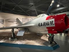 -中国航空博物馆