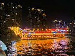 -珠江夜游广州塔·中大码头