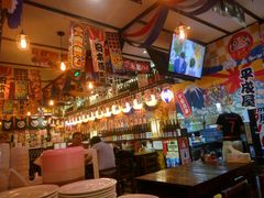 -平成屋· Late Night 食堂(四川北路店)