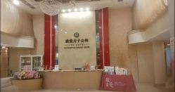 -生命加•Q考拉月子会所(玫瑰园店)