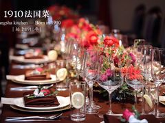 -橘洲1910花园江景西餐厅
