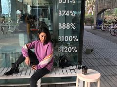 -BLATAGE COFFEE