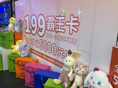 -千家粗粮王(MOMOPARK店)