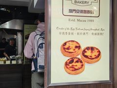 -官也街