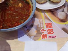 -小杨生煎(深圳岗厦北店)
