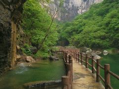 -云台山风景名胜区