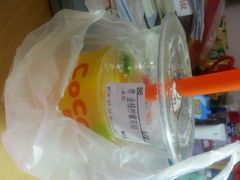 android_upload_pic-CoCo都可(盐城宝龙城市广场店)