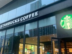 -星巴克(太原茂业天地店)