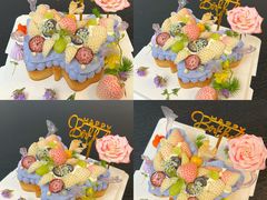 -ZAZA CAKERY