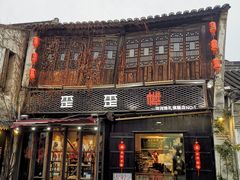 -无锡日航饭店