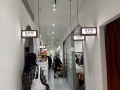 -海马体家庭照相馆(广州正佳广场店)