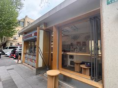-O.P.S. CAFE
