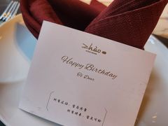 -ZHAO赵·牛扒坊(万象城店)