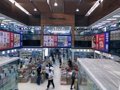 -紫荆城食品交易中心(华强北店)