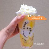 南京首家酒酿酸奶[礼花]低脂低卡夏日必喝