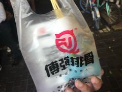 -傅强排骨(成都总店)