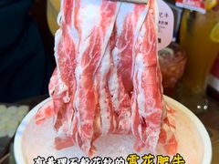 -巴卤社老火锅(财富店)