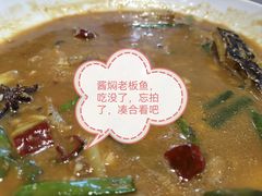 -鲜鲜·鲅鱼圈海鲜(于洪店)