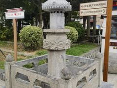 -襄阳古城