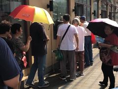 -上海牛羊肉公司塘沽路清真门市部