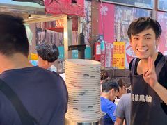 -阿华黑轮(旗舰分店)