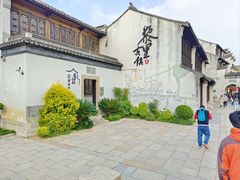 -黎里古镇