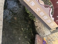 -前童古镇