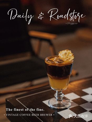 佛山宝藏社区｜早c晚a，‍打工人的自救攻略