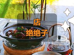 -花迹·金陵南京菜(老门东店)