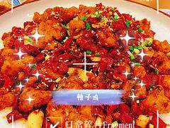 -鸡毛店(西大街店)