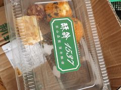 -酥翁糕点(顺义店)