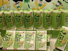 -泸溪河桃酥(凯德MALL太阳宫店)