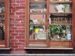 -古董花园(思南路42弄小区店)