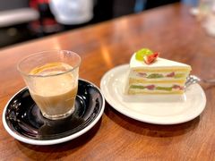-black rainbow coffee