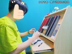 -Trend1881视光·蔡司视觉(领展广场店)