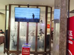 门面-阿五黄河大鲤鱼(英协路店)