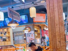 -小杨烤肉(朱雀店)