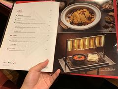 -北方馆(澳门伦敦人店)