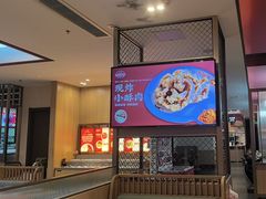 -蜀留香火锅·始于1999·原四川老火锅(白堤路店)