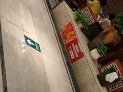 -水木谷养生水汇